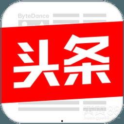 郑州头条今日爆料热线,揭秘今日爆料热线背后的故事  第1张