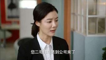 郭小洋最新爆料新闻视频,揭秘事件背后惊人真相! 第1张 郭小洋最新爆料新闻视频,揭秘事件背后惊人真相! 第1张