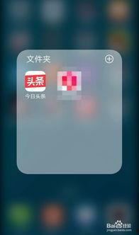 昆明今日头条最新爆料,揭秘神秘事件背后的真相！  第3张
