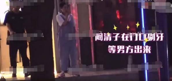 娱乐圈真实恋情爆料视频,明星恋情幕后真相大曝光 第1张 娱乐圈真实恋情爆料视频,明星恋情幕后真相大曝光 第1张