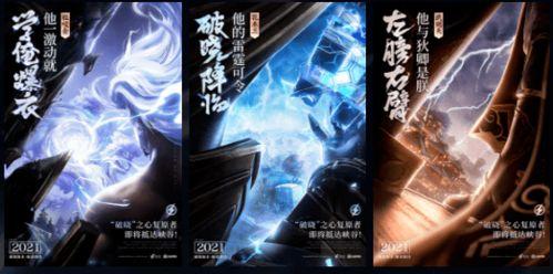 司空震爆料最新,揭秘娱乐圈惊人内幕 第3张 司空震爆料最新,揭秘娱乐圈惊人内幕 第3张