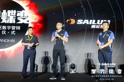 陈杰瑞最新爆料新闻,揭秘娱乐圈惊人内幕！  第1张